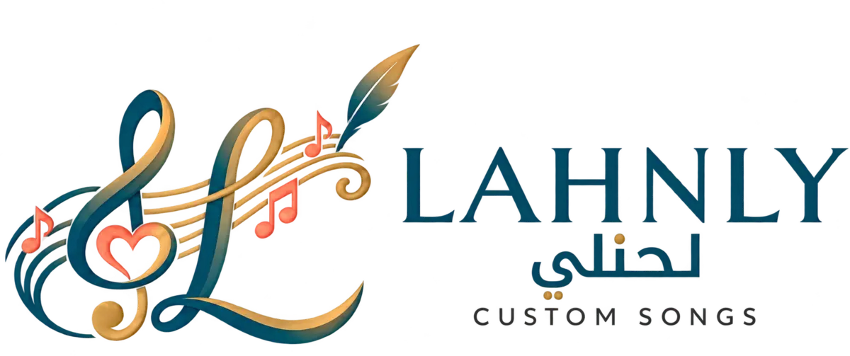 Lahnly · لحنلي — Custom songs